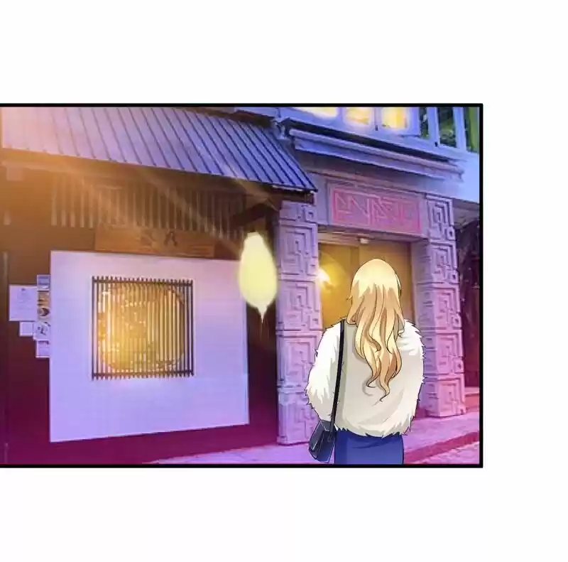 Nv Zongcai De Tieshen Shenyi Ch.053