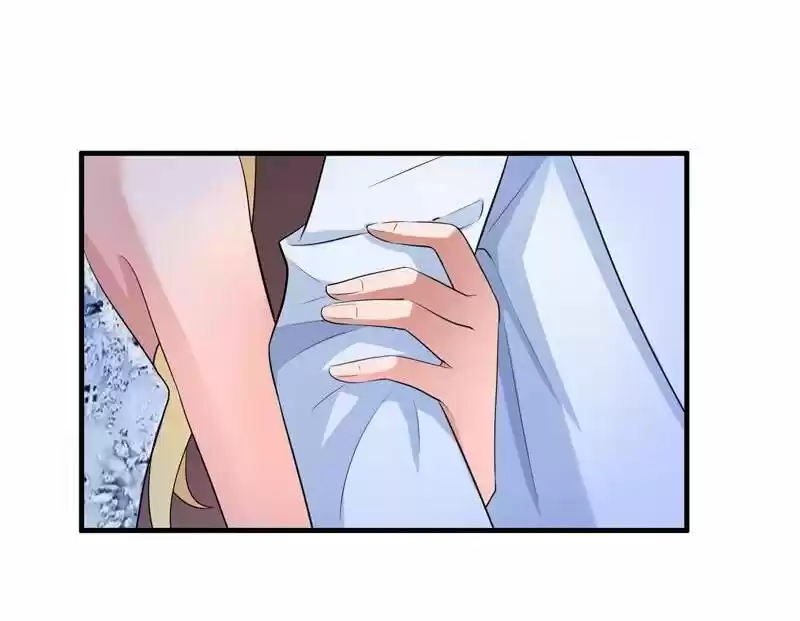 Nv Zongcai De Tieshen Shenyi Ch.056