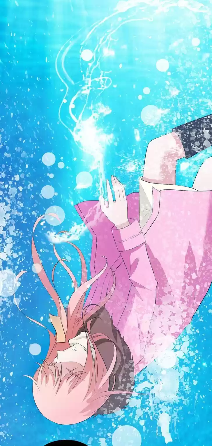 Nv Zongcai De Tieshen Shenyi Ch.056