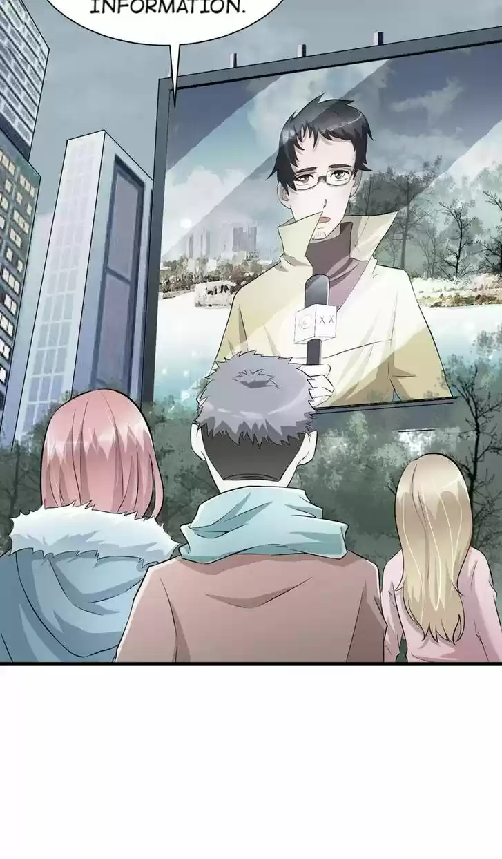 Nv Zongcai De Tieshen Shenyi Ch.057