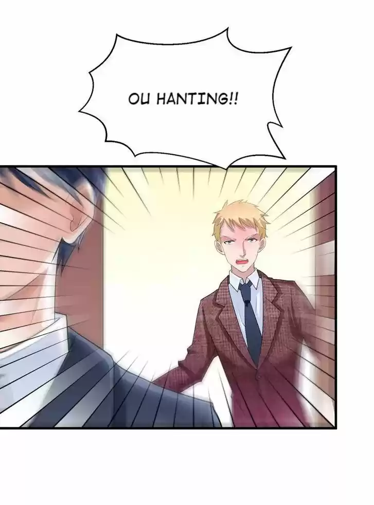 Nv Zongcai De Tieshen Shenyi Ch.058