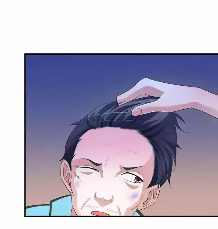 Nv Zongcai De Tieshen Shenyi Ch.059