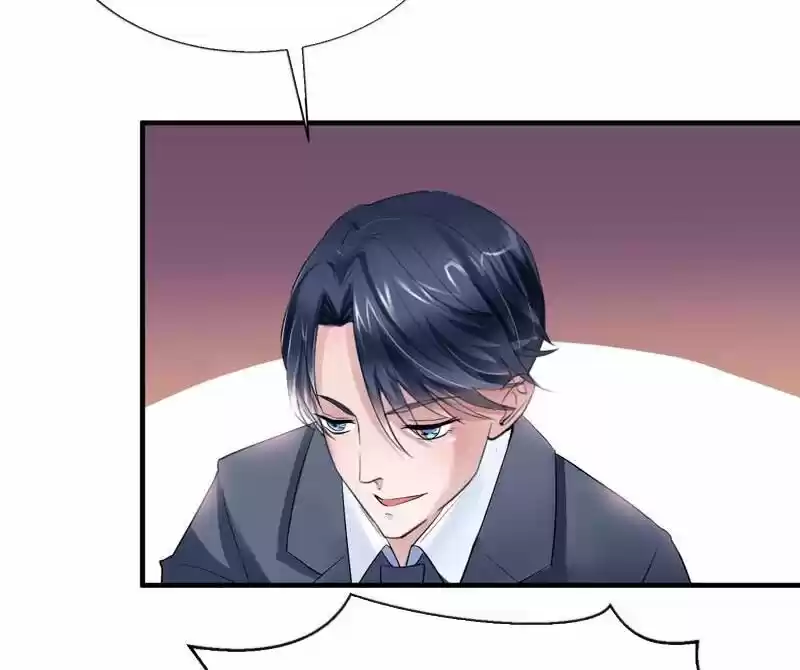 Nv Zongcai De Tieshen Shenyi Ch.059