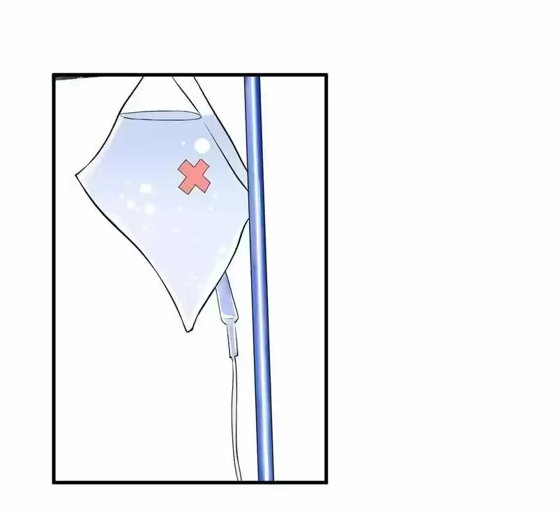 Nv Zongcai De Tieshen Shenyi Ch.060