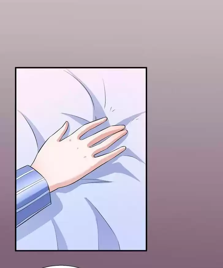 Nv Zongcai De Tieshen Shenyi Ch.060