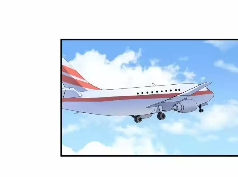 Nv Zongcai De Tieshen Shenyi Ch.061