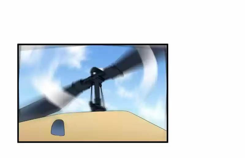 Nv Zongcai De Tieshen Shenyi Ch.064