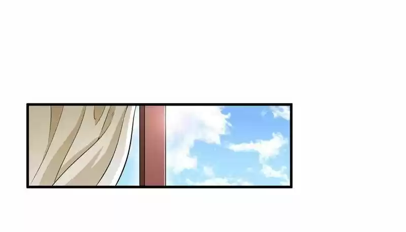 Nv Zongcai De Tieshen Shenyi Ch.064