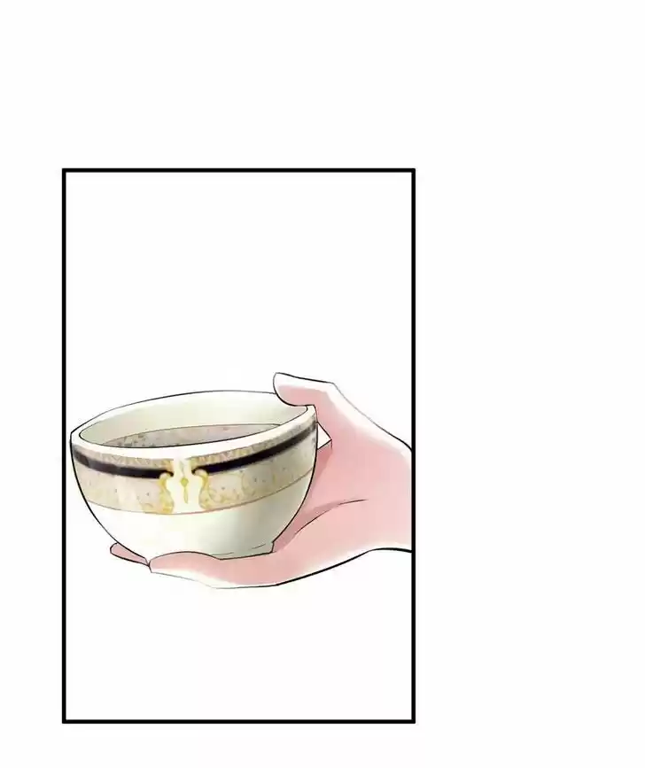 Nv Zongcai De Tieshen Shenyi Ch.064