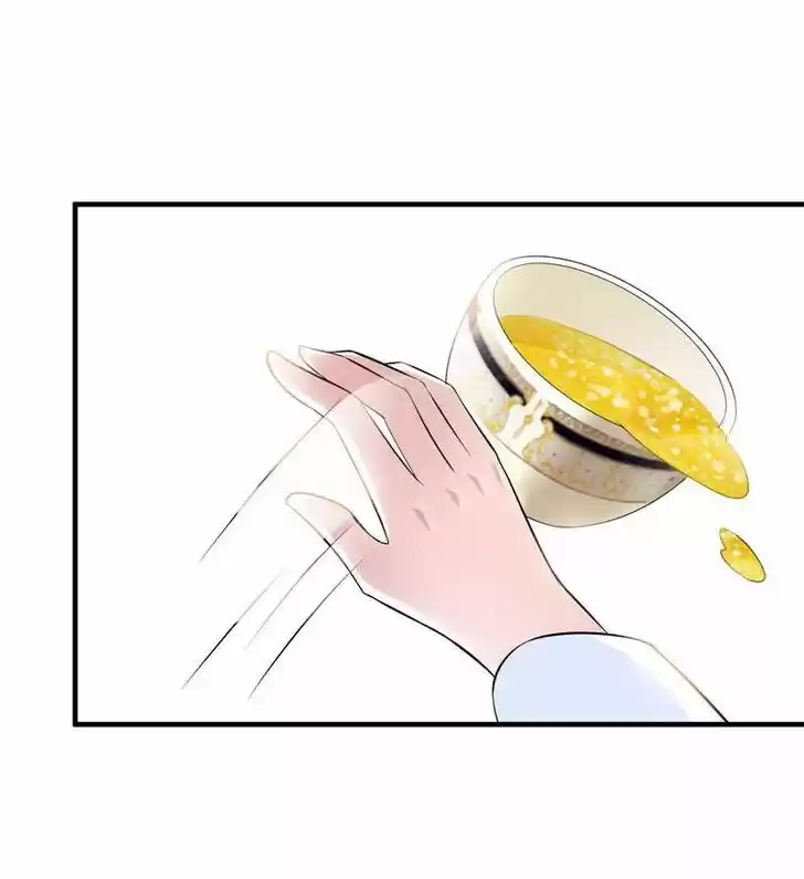 Nv Zongcai De Tieshen Shenyi Ch.064