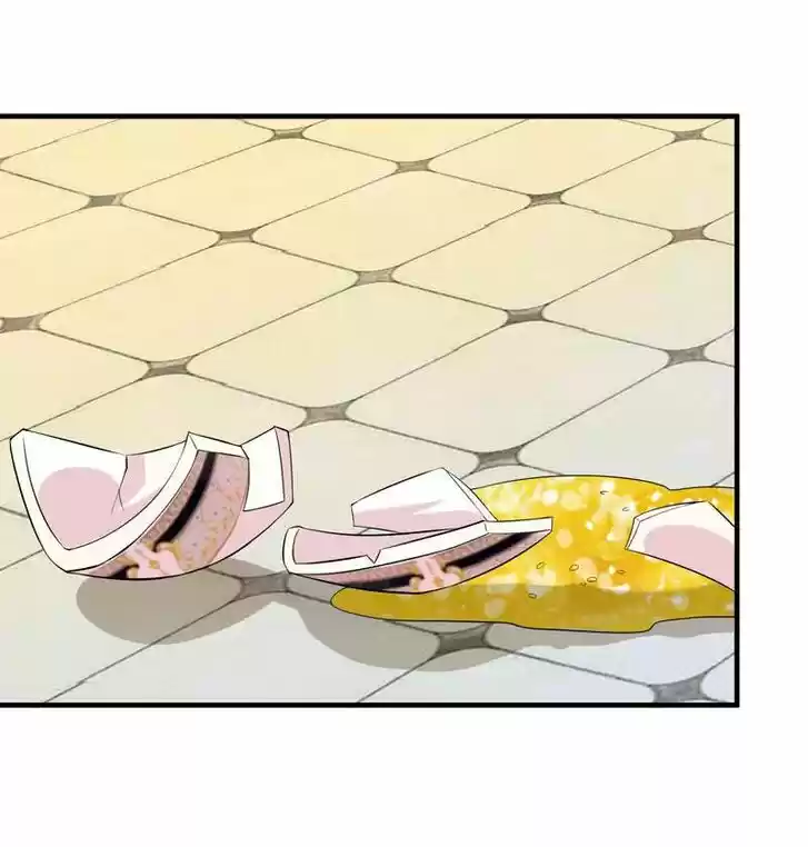 Nv Zongcai De Tieshen Shenyi Ch.064