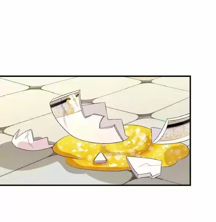 Nv Zongcai De Tieshen Shenyi Ch.065