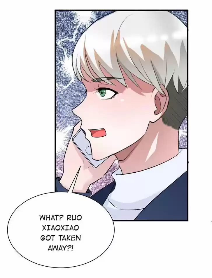 Nv Zongcai De Tieshen Shenyi Ch.066