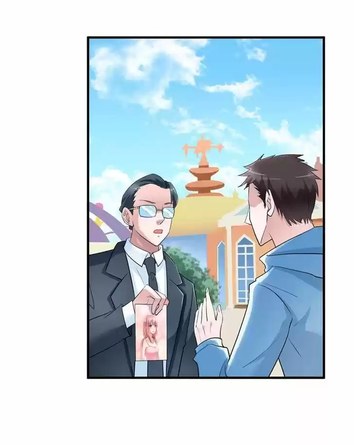 Nv Zongcai De Tieshen Shenyi Ch.068