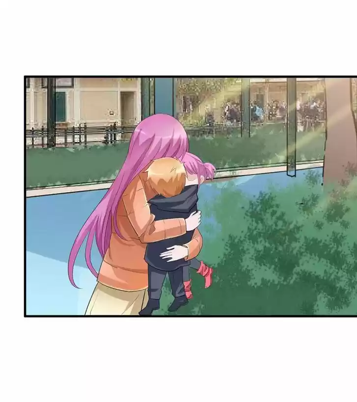 Nv Zongcai De Tieshen Shenyi Ch.068