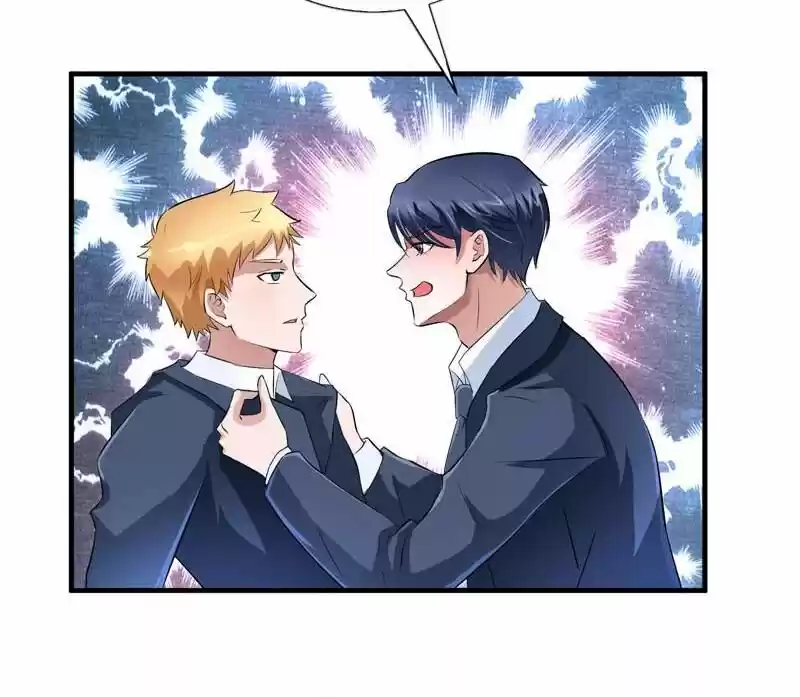 Nv Zongcai De Tieshen Shenyi Ch.069