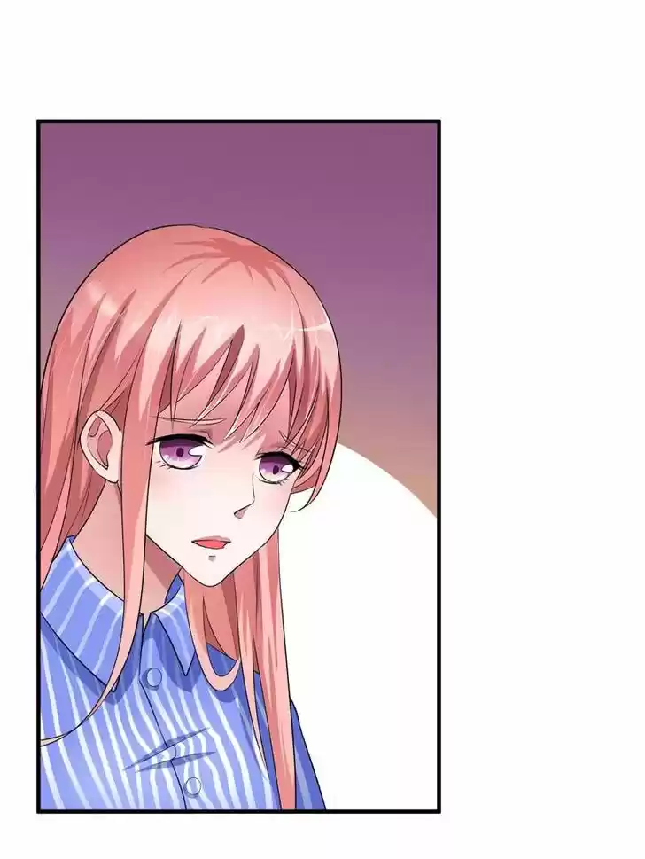 Nv Zongcai De Tieshen Shenyi Ch.070