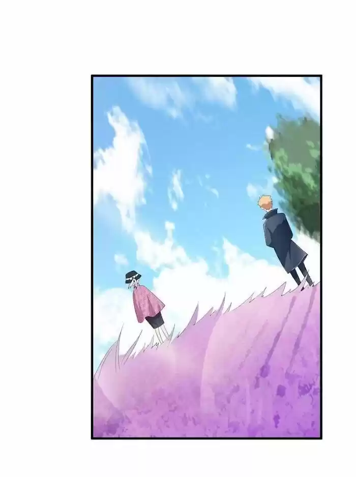 Nv Zongcai De Tieshen Shenyi Ch.074