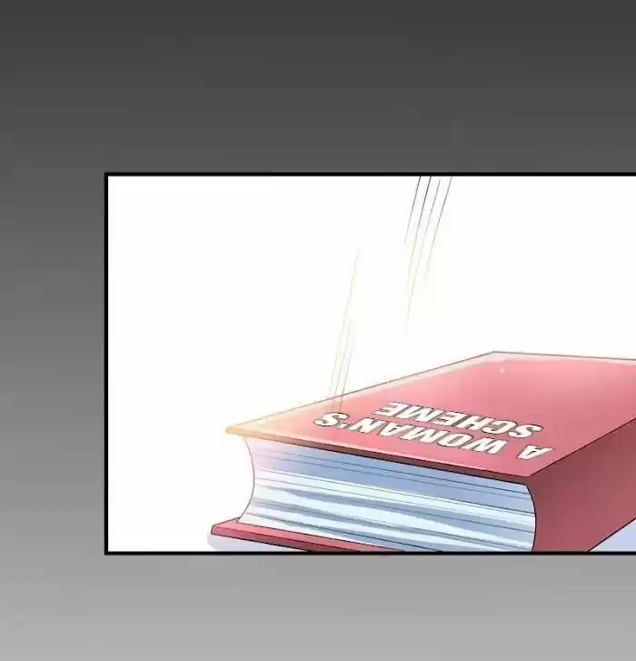 Nv Zongcai De Tieshen Shenyi Ch.075