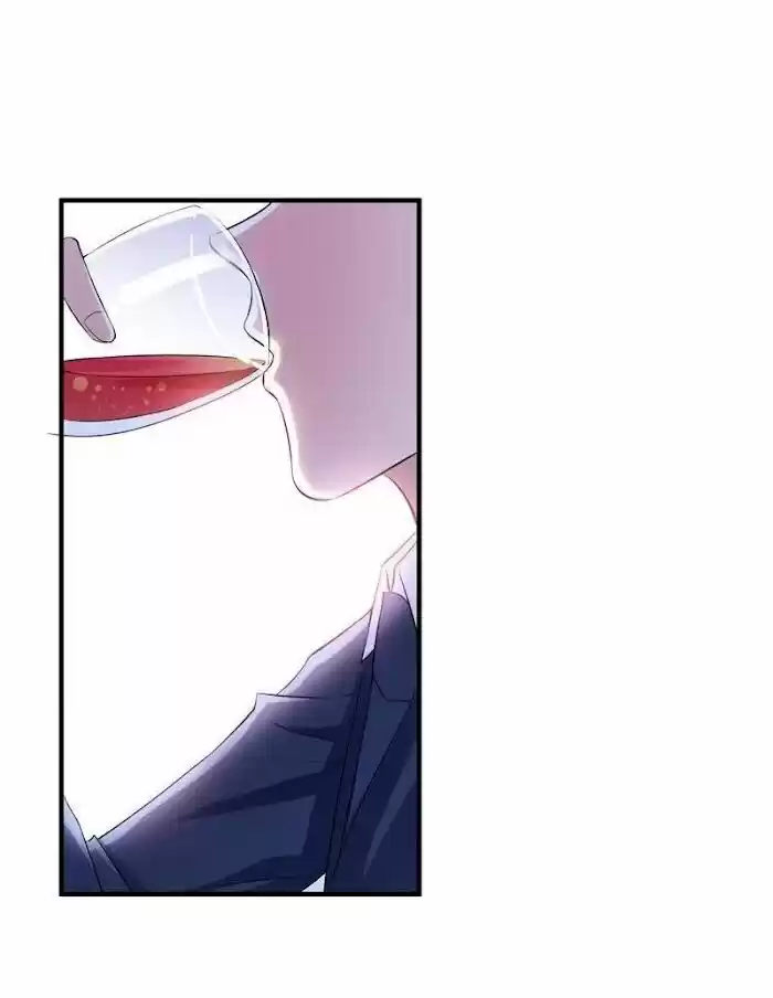 Nv Zongcai De Tieshen Shenyi Ch.075