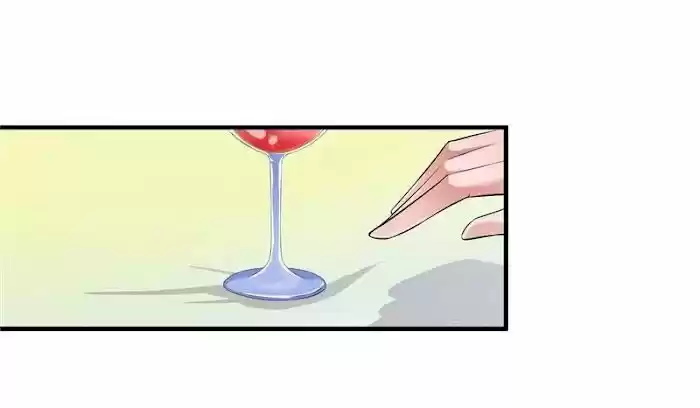 Nv Zongcai De Tieshen Shenyi Ch.076