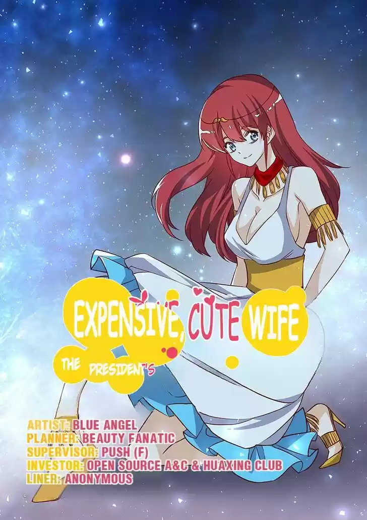 Nv Zongcai De Tieshen Shenyi Ch.077