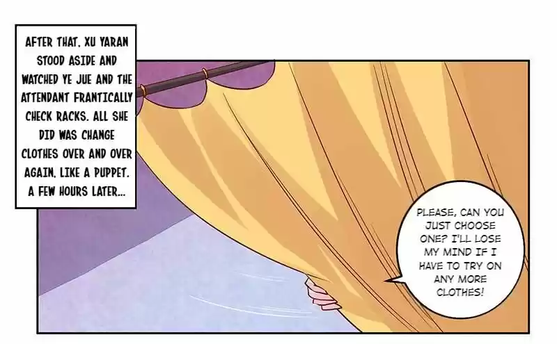 Nv Zongcai De Tieshen Shenyi Ch.077