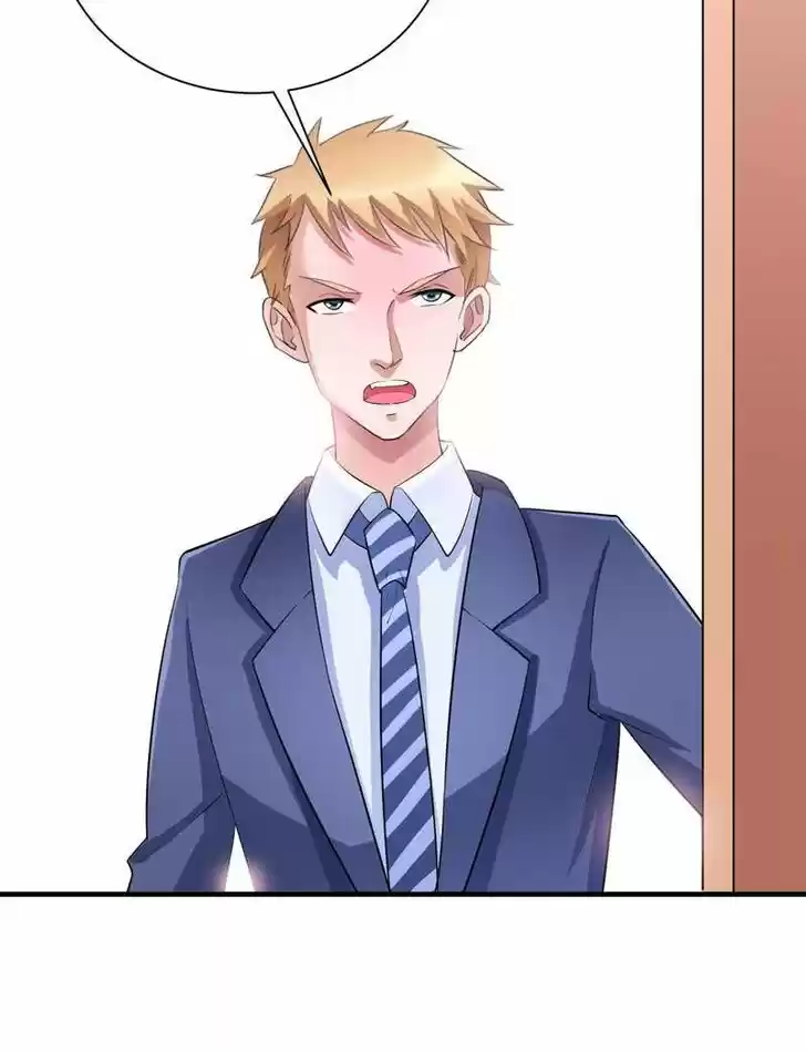 Nv Zongcai De Tieshen Shenyi Ch.078