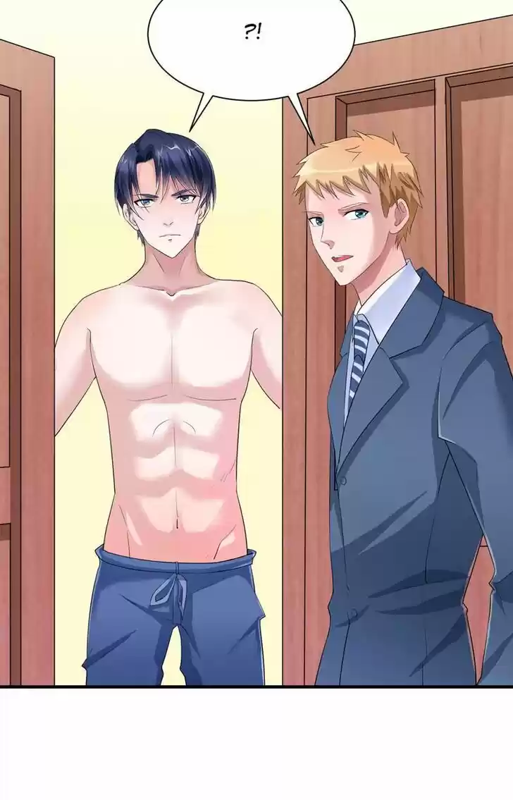 Nv Zongcai De Tieshen Shenyi Ch.078