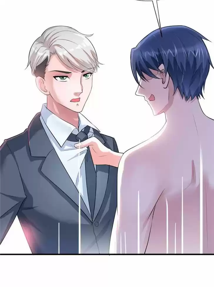 Nv Zongcai De Tieshen Shenyi Ch.078