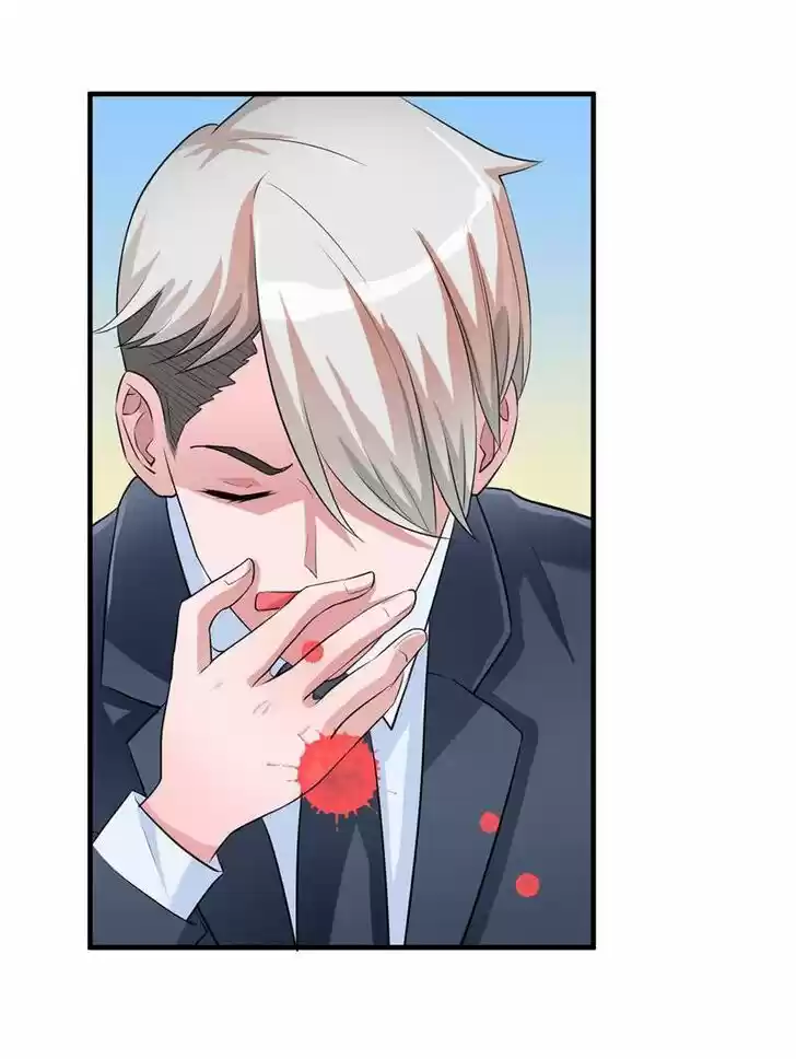 Nv Zongcai De Tieshen Shenyi Ch.078