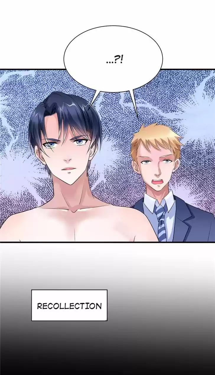 Nv Zongcai De Tieshen Shenyi Ch.078