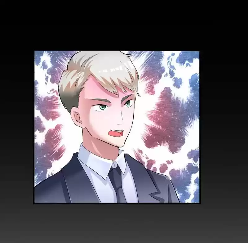 Nv Zongcai De Tieshen Shenyi Ch.079