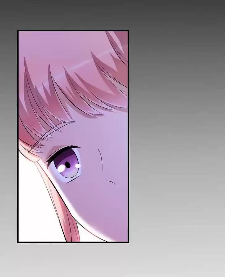 Nv Zongcai De Tieshen Shenyi Ch.079