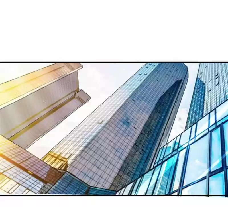 Nv Zongcai De Tieshen Shenyi Ch.080