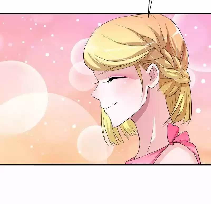 Nv Zongcai De Tieshen Shenyi Ch.080