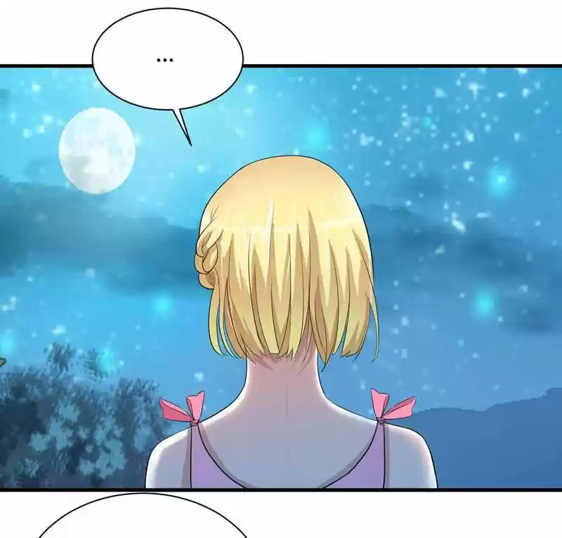 Nv Zongcai De Tieshen Shenyi Ch.081