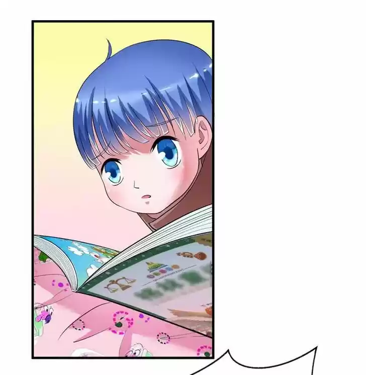 Nv Zongcai De Tieshen Shenyi Ch.081