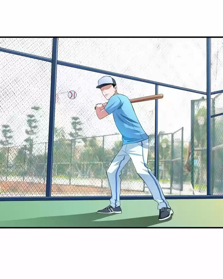 Nv Zongcai De Tieshen Shenyi Ch.082