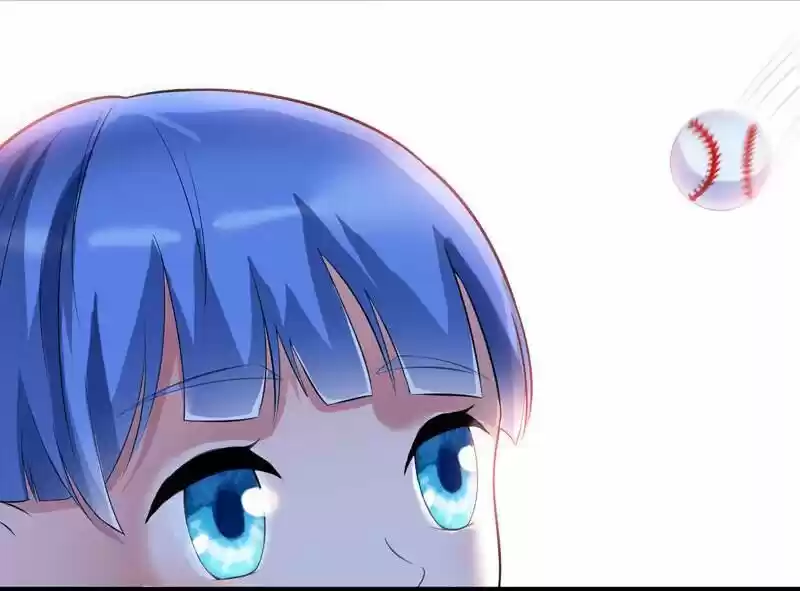 Nv Zongcai De Tieshen Shenyi Ch.082