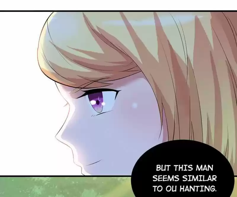 Nv Zongcai De Tieshen Shenyi Ch.082