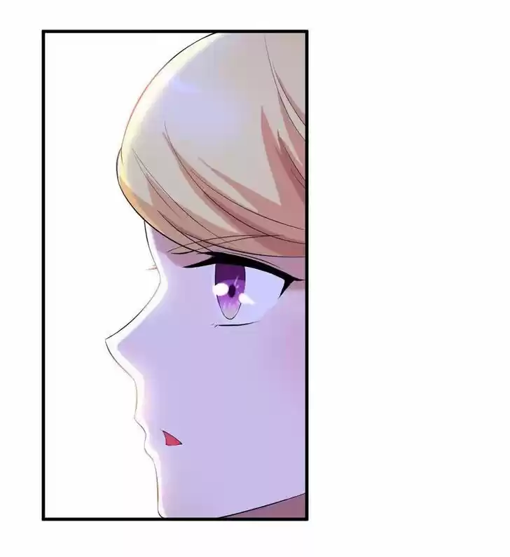 Nv Zongcai De Tieshen Shenyi Ch.082