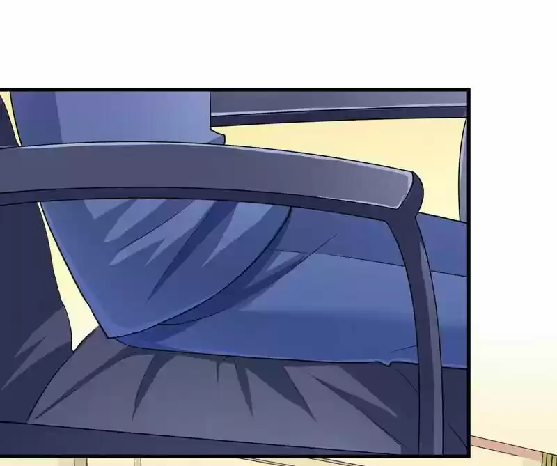 Nv Zongcai De Tieshen Shenyi Ch.083