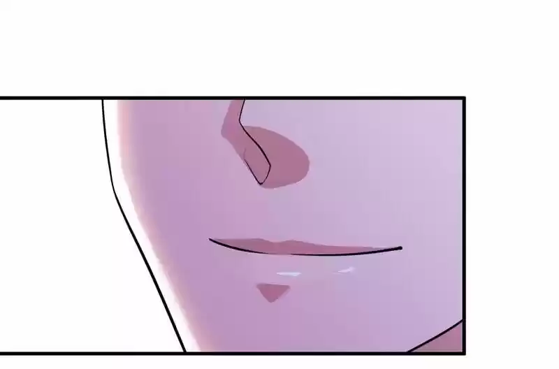 Nv Zongcai De Tieshen Shenyi Ch.083