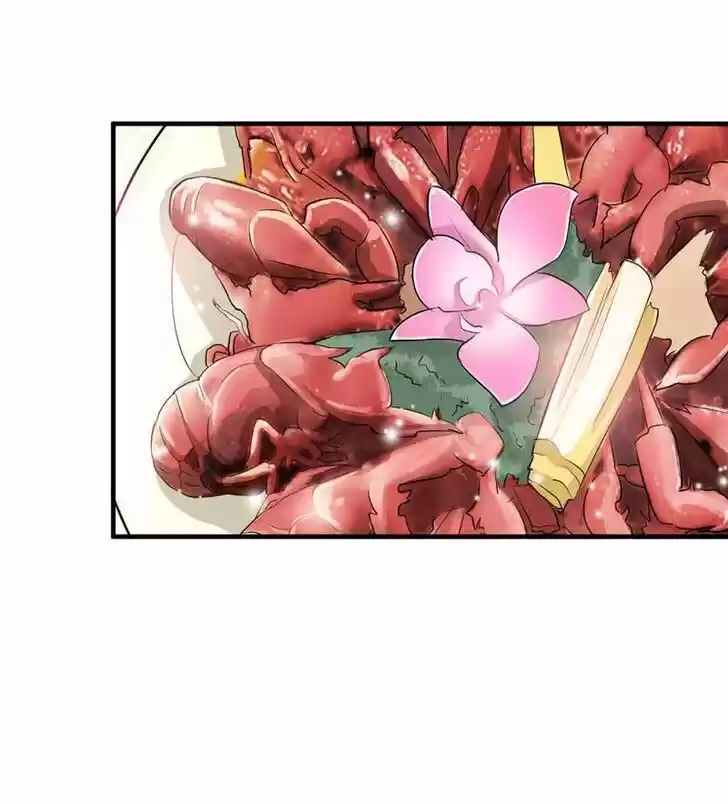 Nv Zongcai De Tieshen Shenyi Ch.084