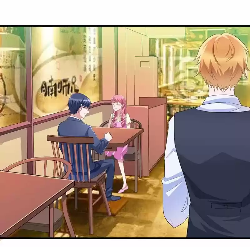 Nv Zongcai De Tieshen Shenyi Ch.084