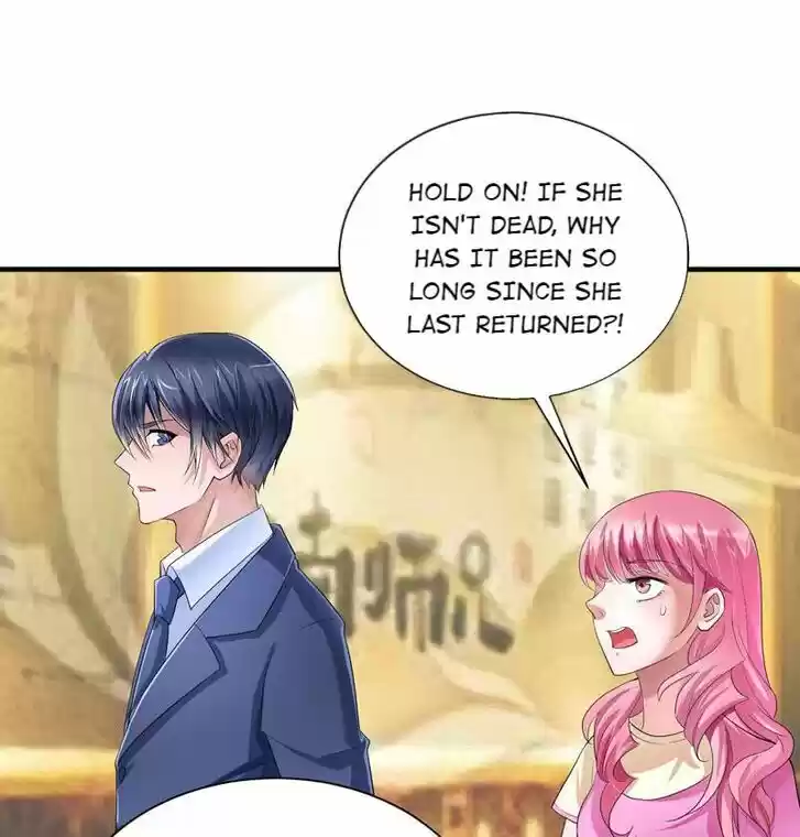 Nv Zongcai De Tieshen Shenyi Ch.084