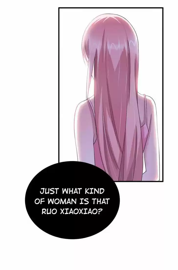 Nv Zongcai De Tieshen Shenyi Ch.084