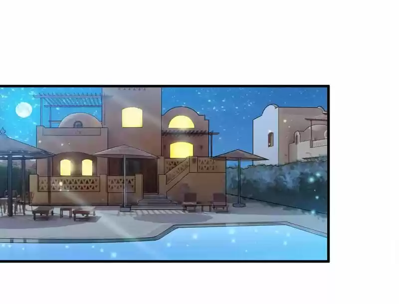 Nv Zongcai De Tieshen Shenyi Ch.085