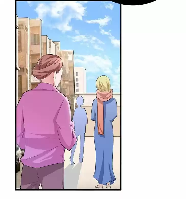 Nv Zongcai De Tieshen Shenyi Ch.085